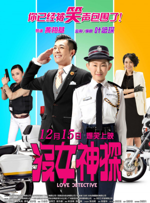 2025年天天开彩免费大全